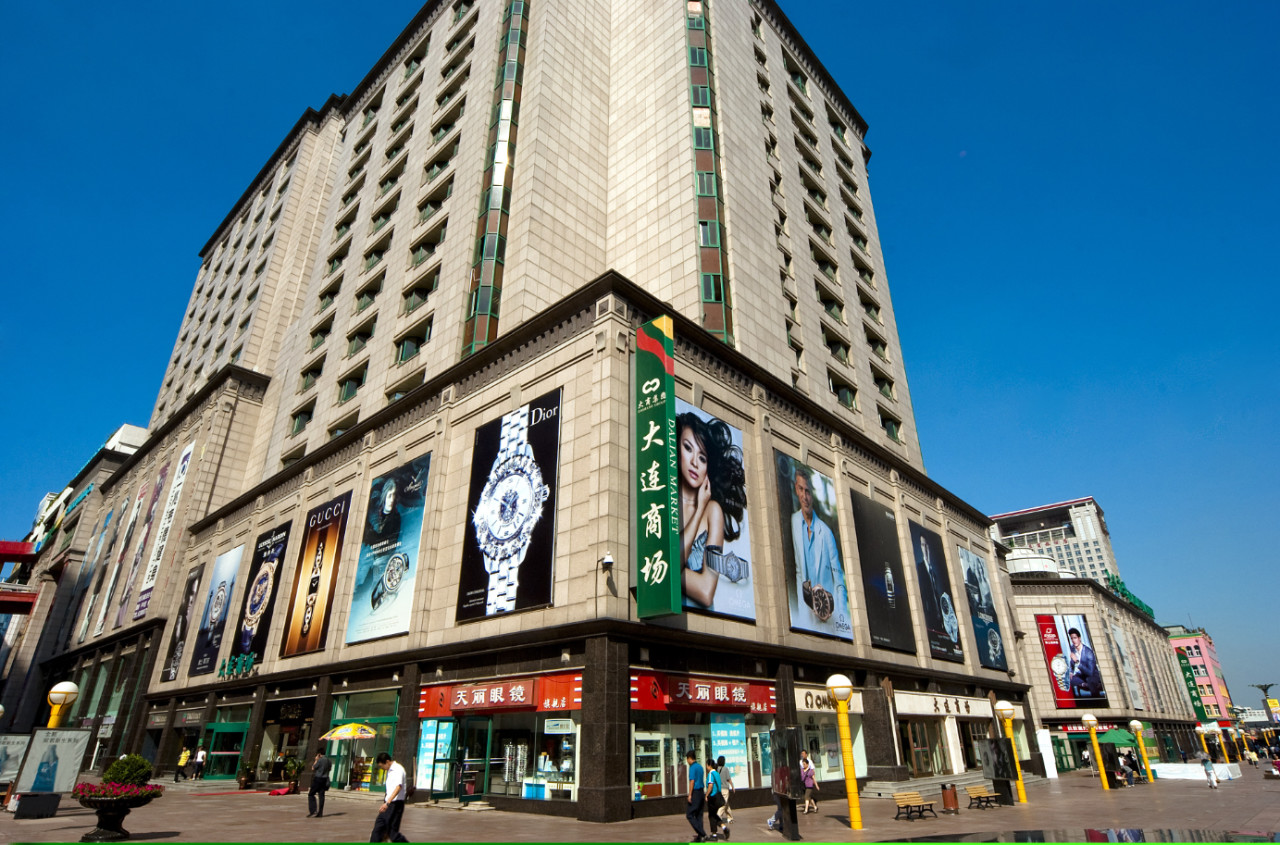 /uploads/image/2020/01/07/0107102.jpg 0107102.jpg