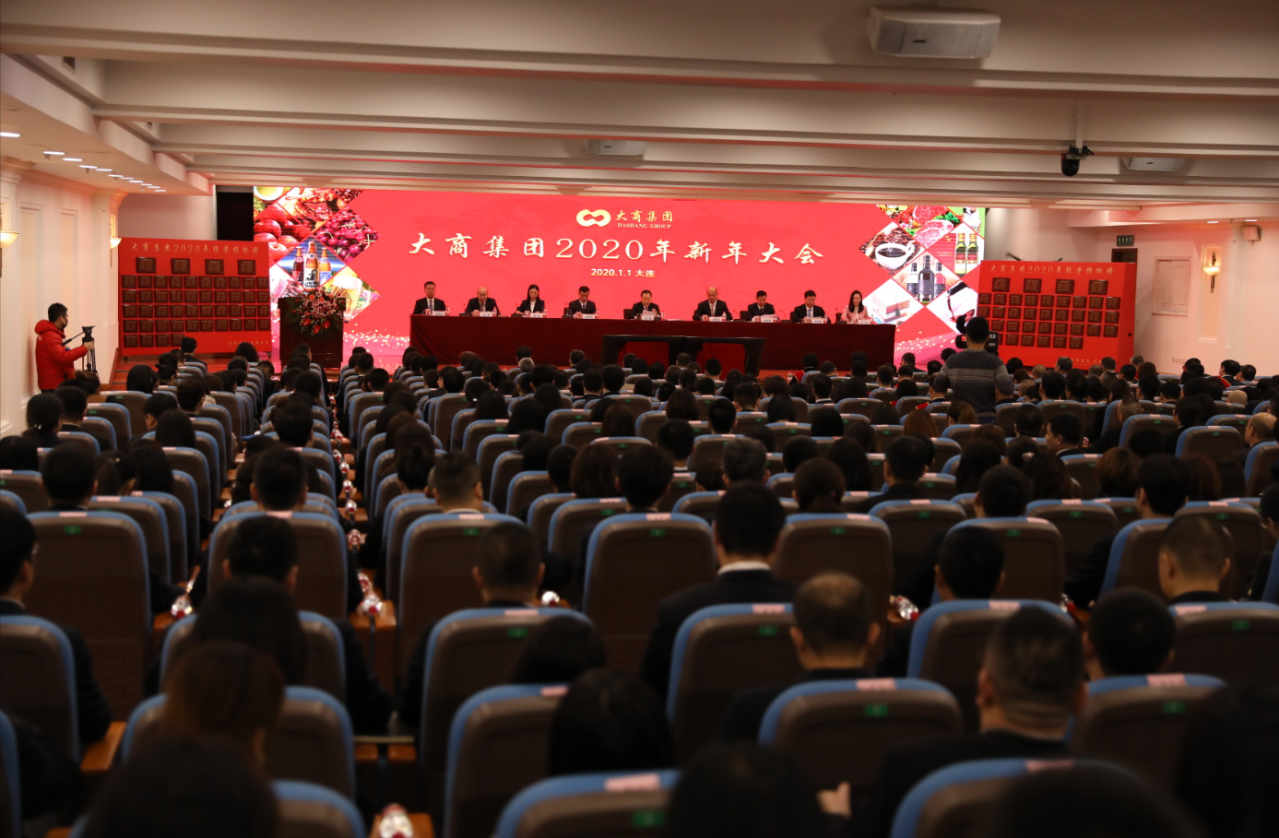 /uploads/image/2020/01/07/0107101.png 0107101.png