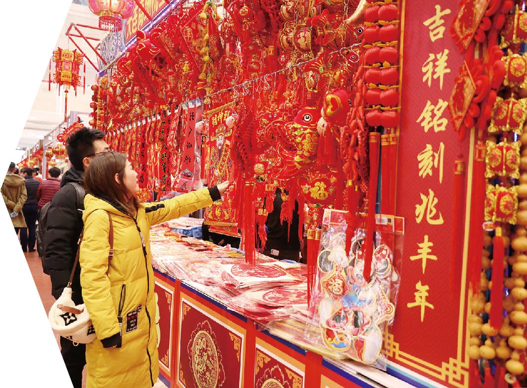 /uploads/image/2020/01/10/大連商場.jpg 大連商場.jpg