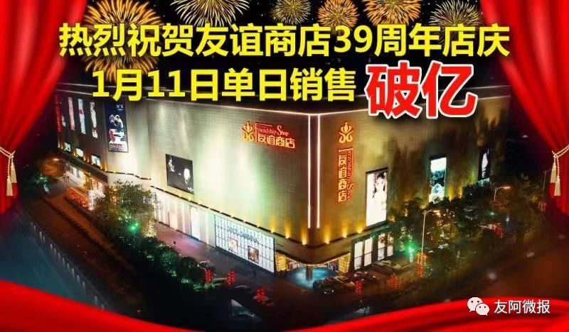 微信圖片_20200113154449.jpg 微信圖片_20200113154449.jpg