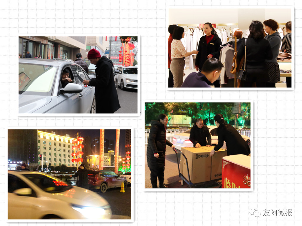 微信圖片_20200113154459.jpg 微信圖片_20200113154459.jpg