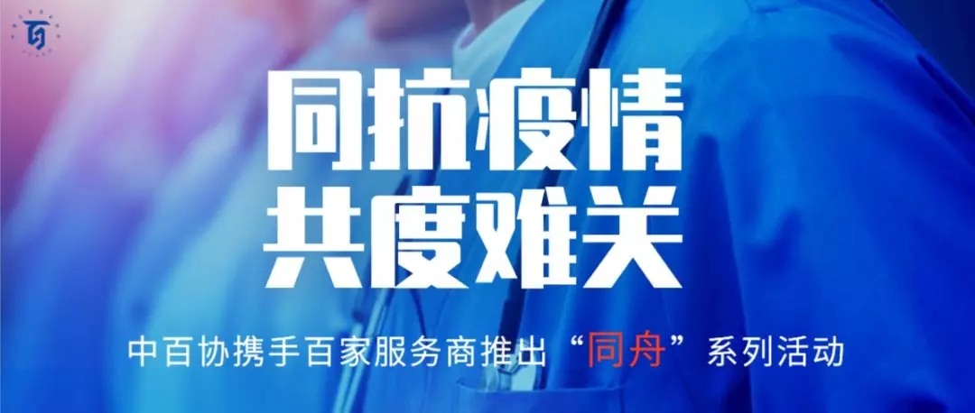 /uploads/image/2020/02/07/0206501.webp.jpg 0206501.webp.jpg