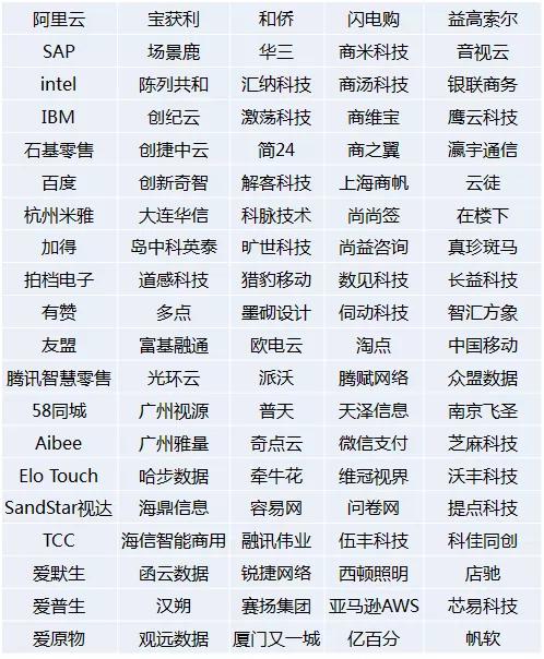 /uploads/image/2020/02/07/0207801.jpg 0207801.jpg