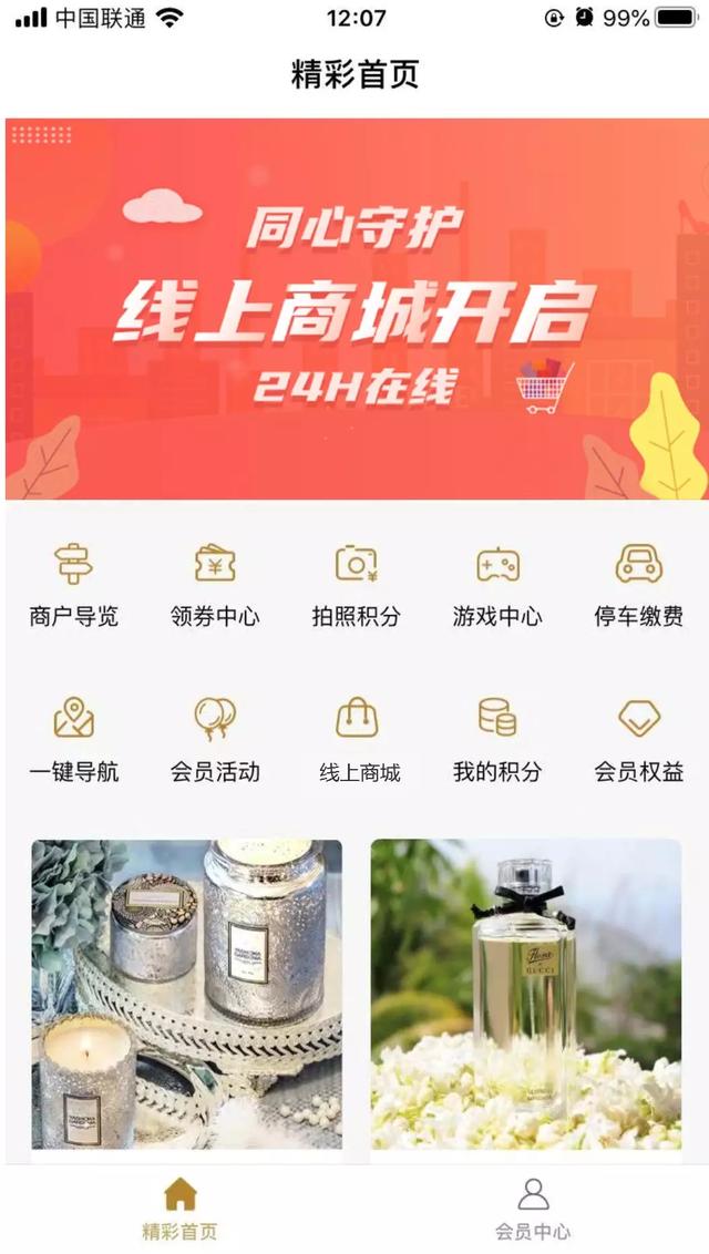 /uploads/image/2020/02/07/0207802.jpg 0207802.jpg