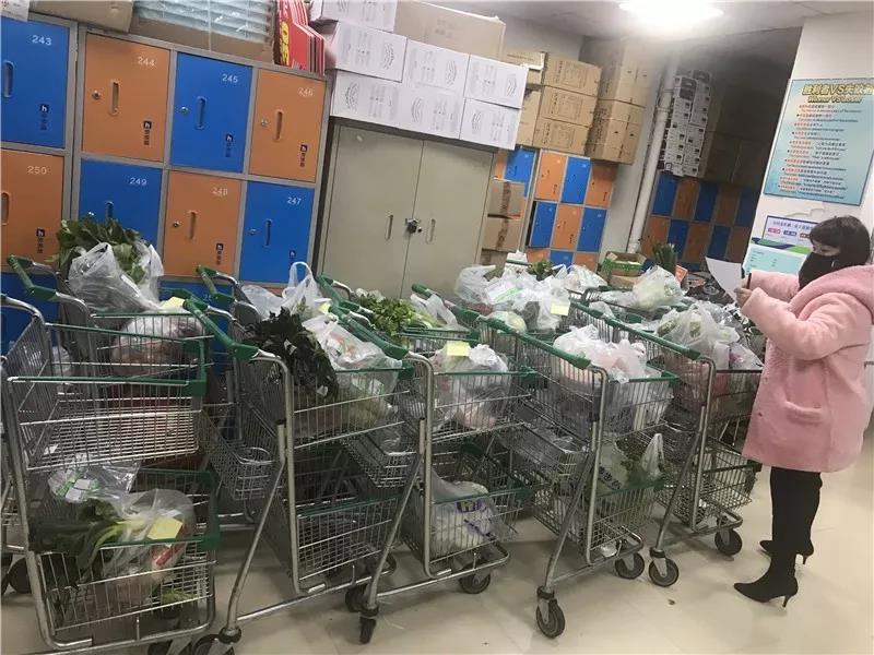 /uploads/image/2020/02/12/14 步步高.jpg /uploads/image/2020/02/12/14 步步高.jpg