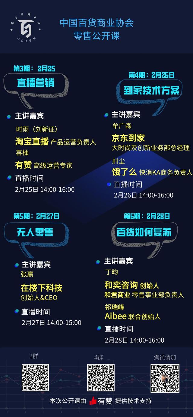 /uploads/image/2020/02/27/0227503.jpg /uploads/image/2020/02/27/0227503.jpg