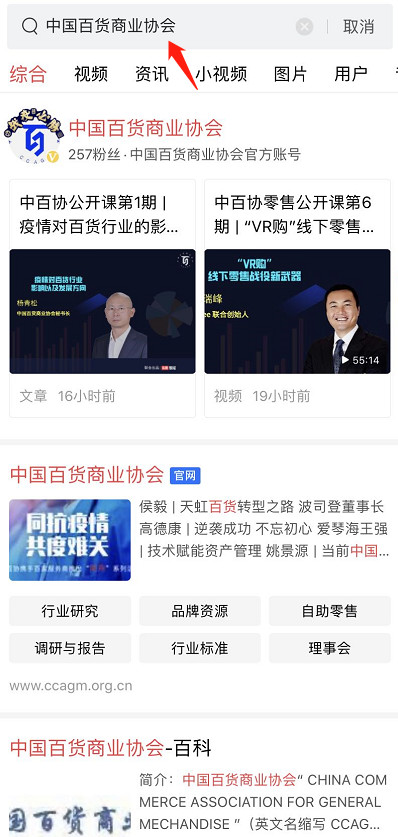 /uploads/image/2020/02/29/0229103.jpg 0229103.jpg