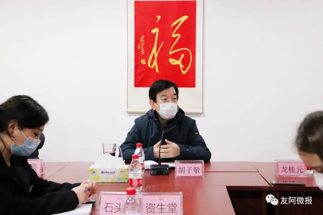 /uploads/image/2020/03/04/0304602.jpg /uploads/image/2020/03/04/0304602.jpg