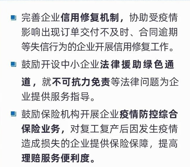 /uploads/image/2020/03/06/0306306.png 0306306.png