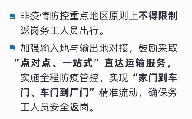 /uploads/image/2020/03/06/0306307.png 0306307.png