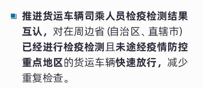 /uploads/image/2020/03/06/0306309.png 0306309.png