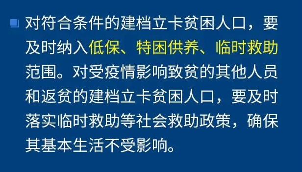 /uploads/image/2020/03/09/0309203.png 0309203.png