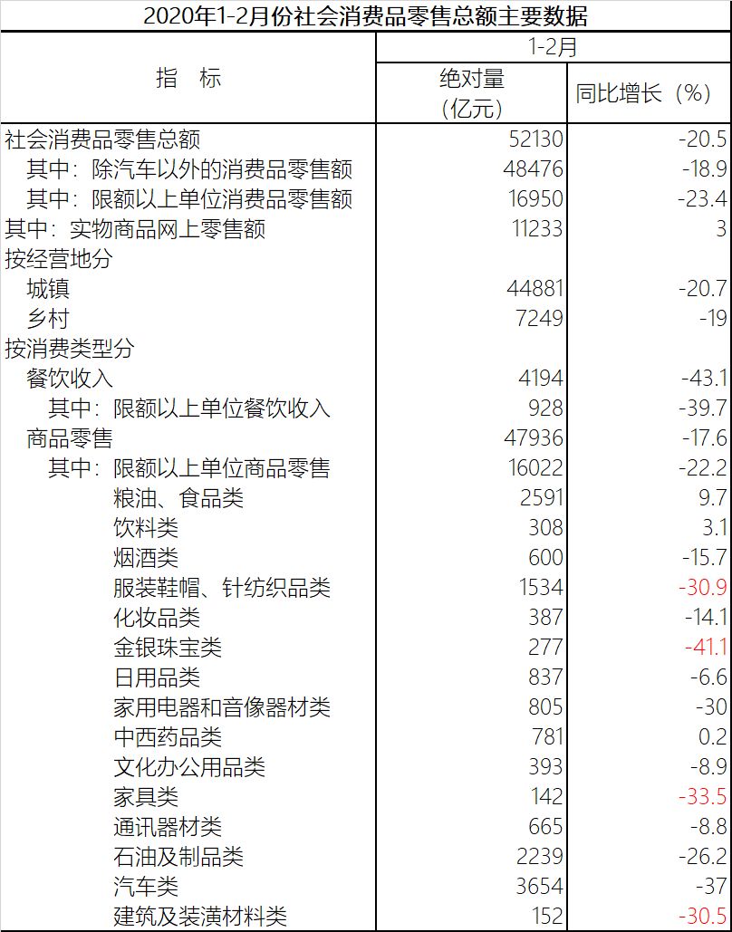 /uploads/image/2020/03/17/3.jpg 3.jpg