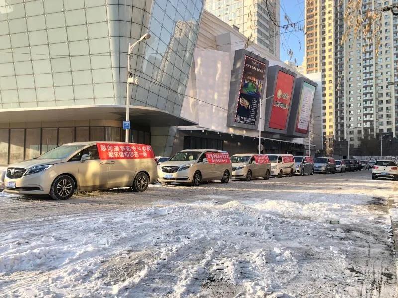 /uploads/image/2020/03/18/哈9.jpg 哈9.jpg