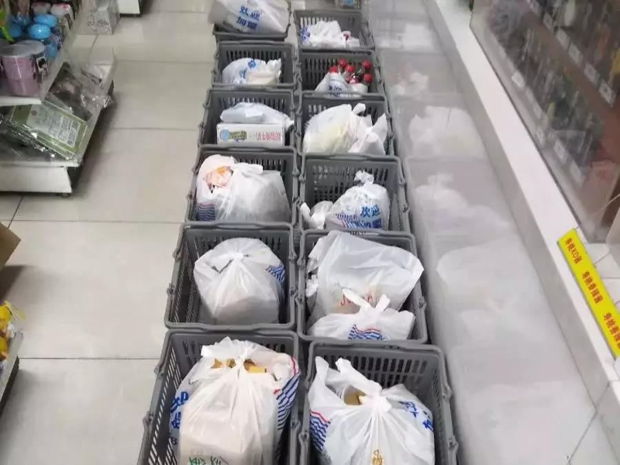 /uploads/image/2020/03/19/中13.jpg 中13.jpg