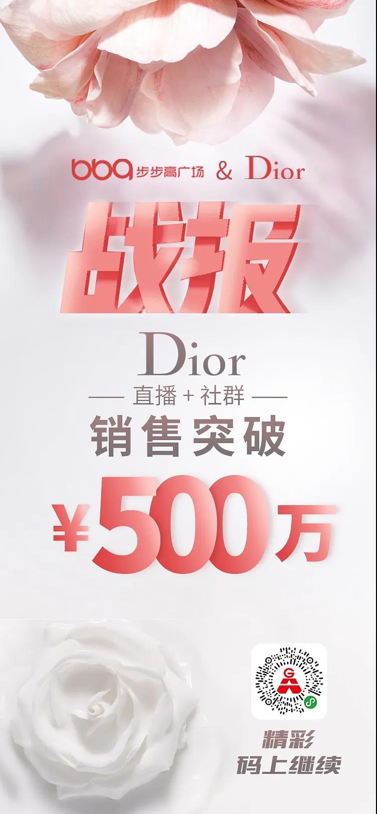 /uploads/image/2020/04/17/迪2.jpg 迪2.jpg