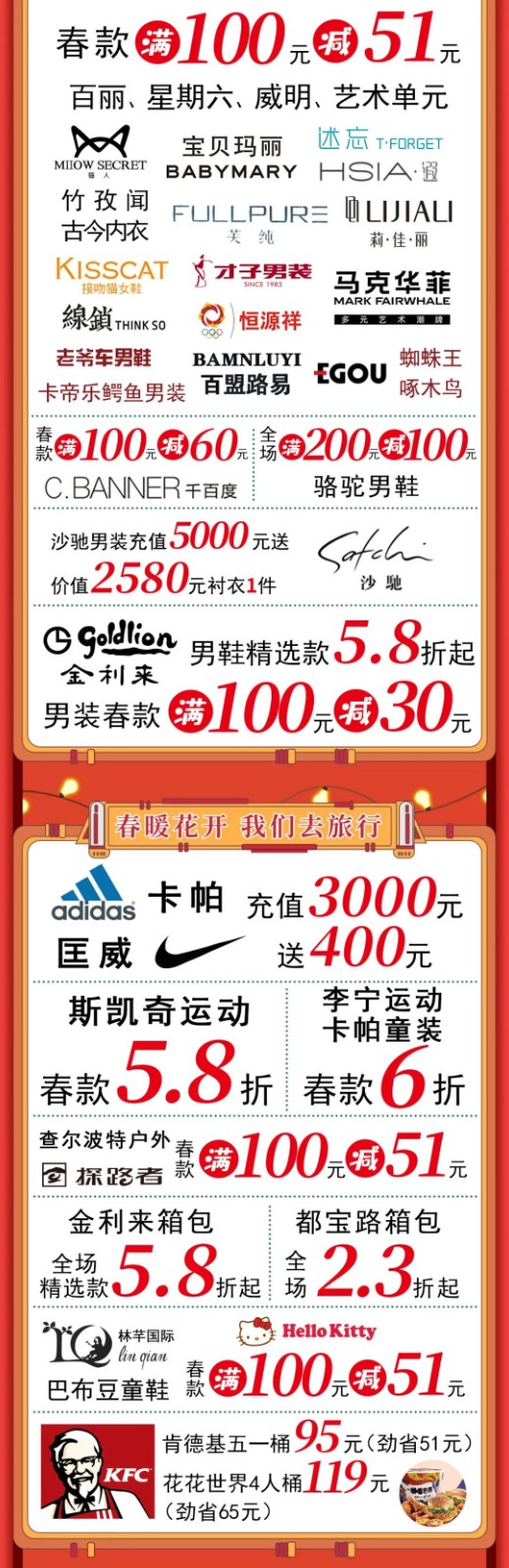 /uploads/image/2020/04/29/先8.jpg 先8.jpg