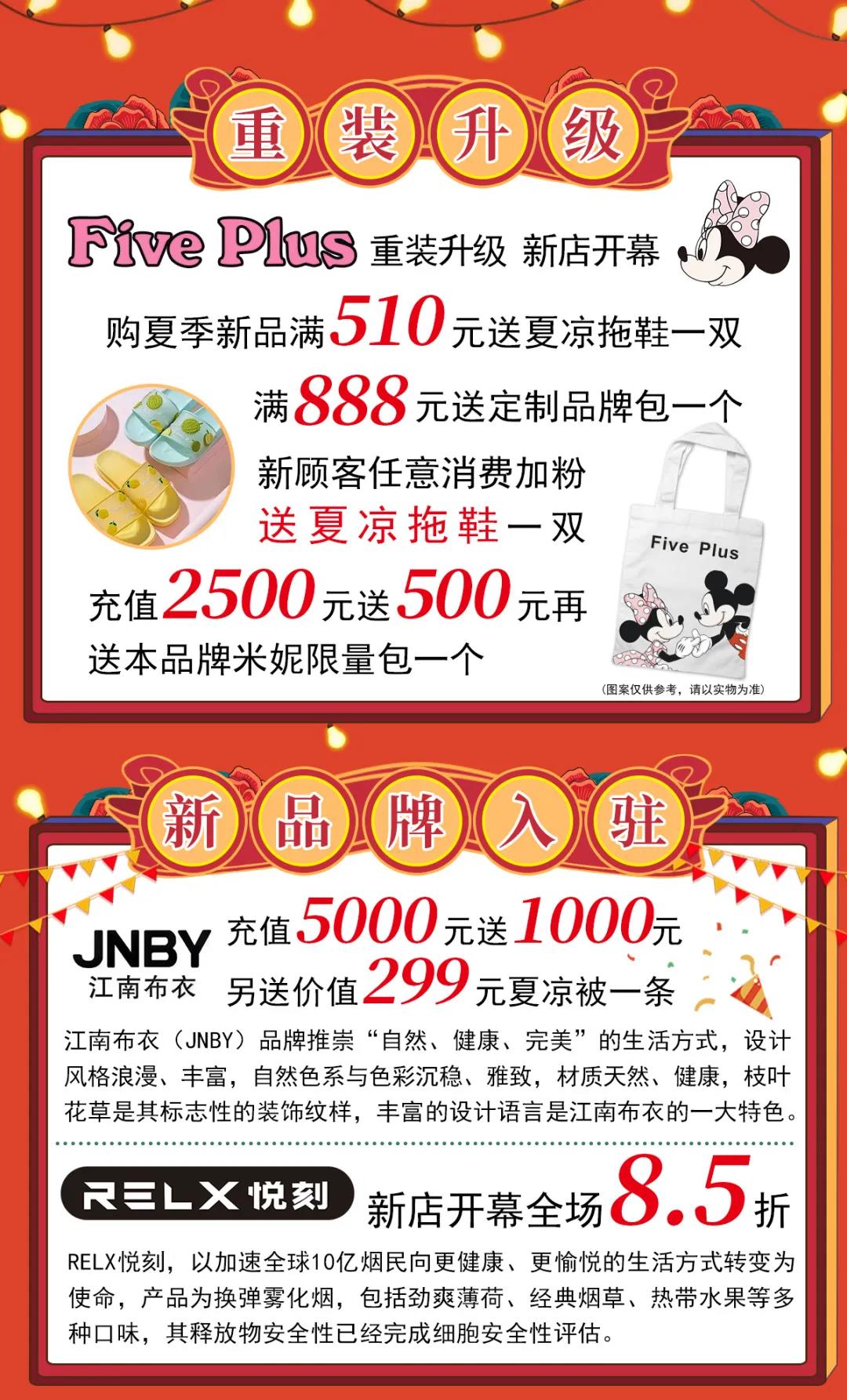 /uploads/image/2020/04/29/先9.jpg 先9.jpg