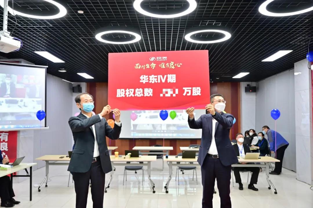 /uploads/image/2020/04/29/物1.jpg 物1.jpg