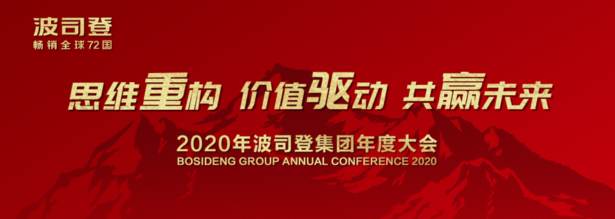 /uploads/image/2020/05/06/波1.png 波1.png