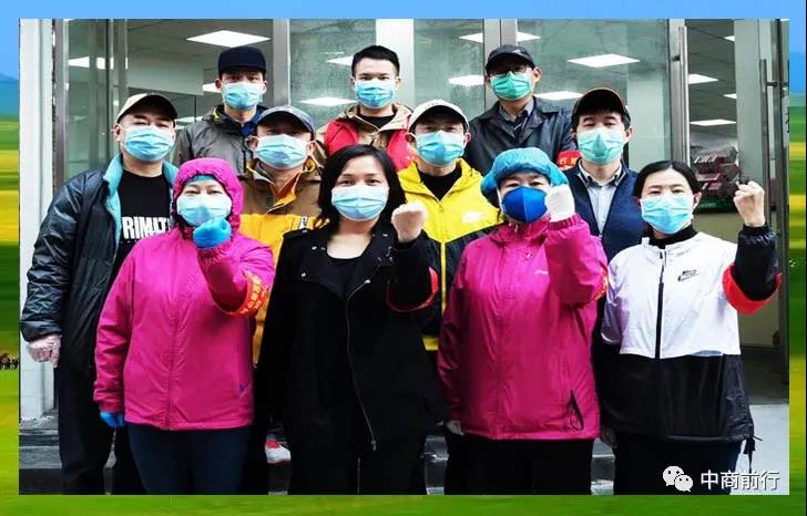 /uploads/image/2020/05/15/中1.jpg 中1.jpg