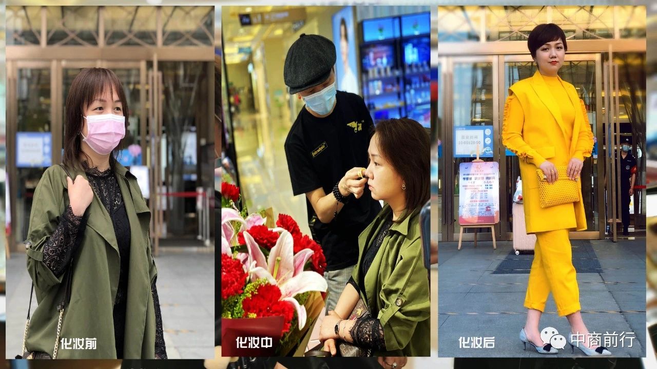 /uploads/image/2020/05/15/中4.jpg 中4.jpg