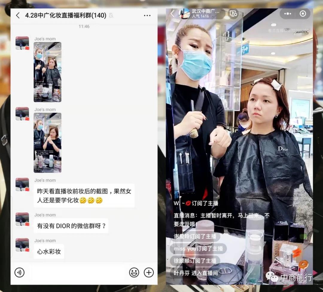 /uploads/image/2020/05/15/中5.jpg 中5.jpg