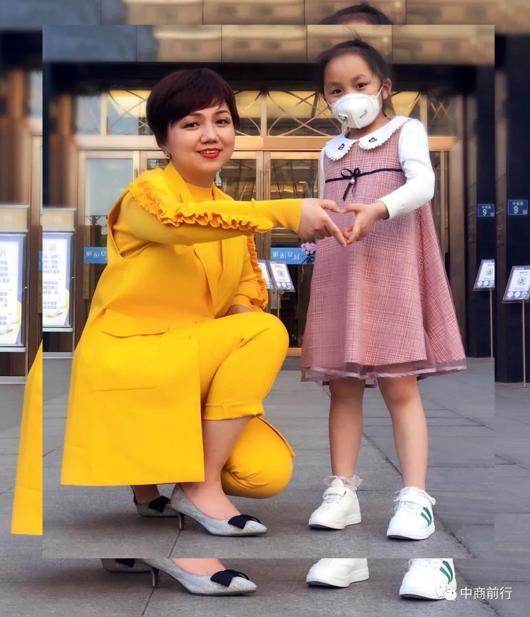 /uploads/image/2020/05/15/中6.jpg 中6.jpg