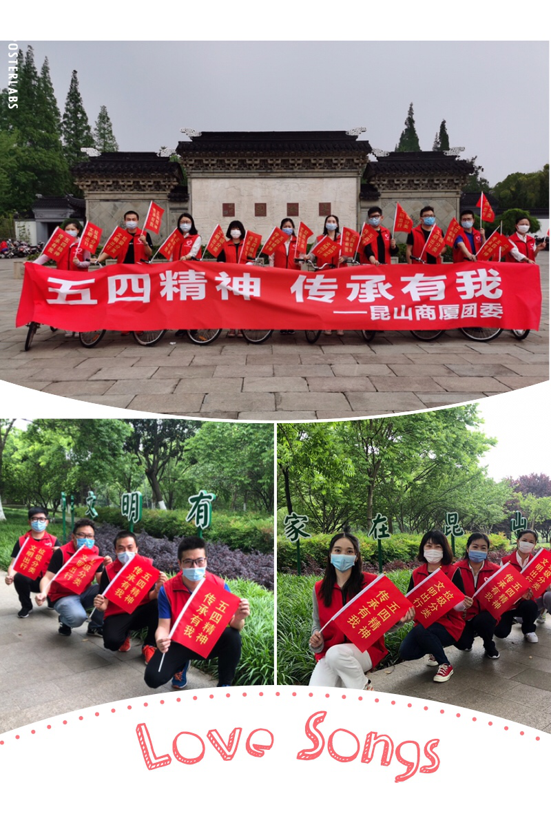 /uploads/image/2020/05/18/昆1.png 昆1.png