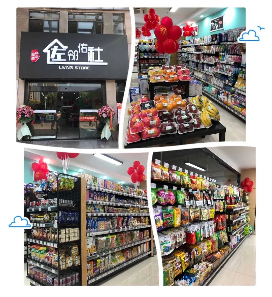 /uploads/image/2020/05/18/昆4.jpg 昆4.jpg