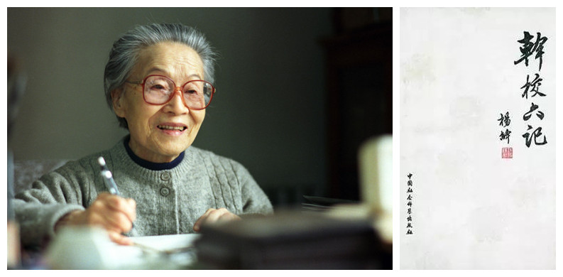 /uploads/image/2020/05/18/昆901.png 昆901.png