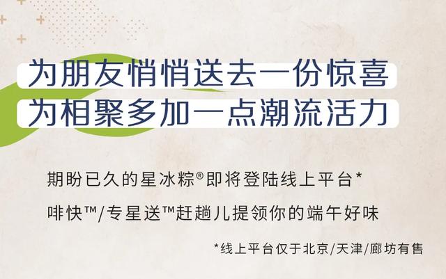 /uploads/image/2020/06/05/粽13.jpg 粽13.jpg