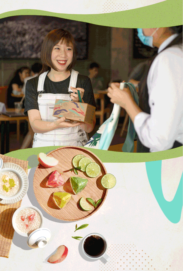 /uploads/image/2020/06/05/粽22.gif 粽22.gif