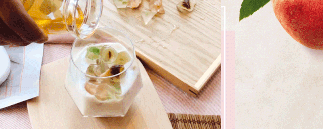 /uploads/image/2020/06/05/粽4.gif 粽4.gif