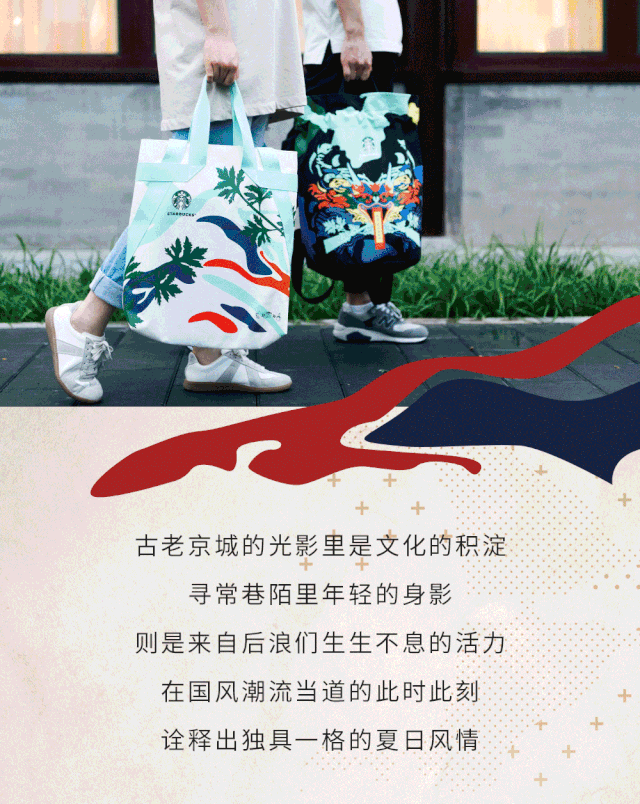 /uploads/image/2020/06/05/粽7.gif 粽7.gif