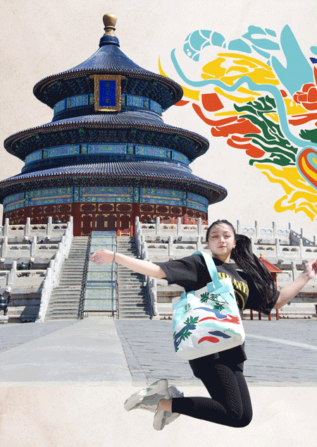 /uploads/image/2020/06/05/粽9.gif 粽9.gif