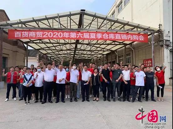 /uploads/image/2020/07/10/一1.jpg 一1.jpg