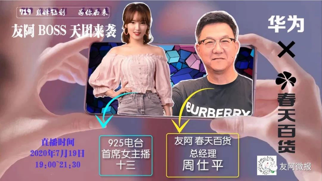 /uploads/image/2020/07/21/春3.jpg 春3.jpg