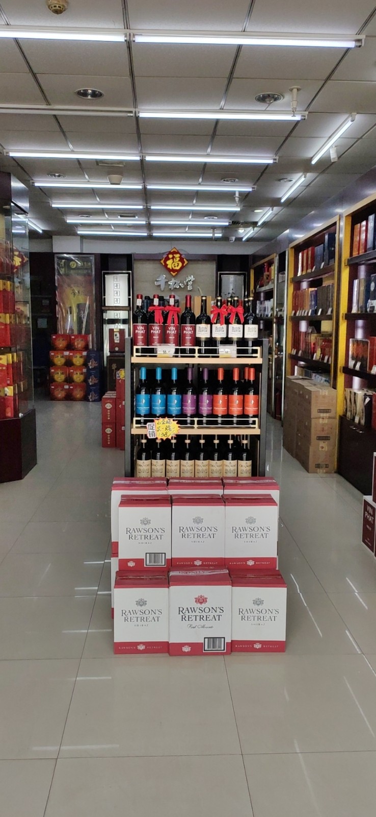 /uploads/image/2020/07/23/一商2.jpg 一商2.jpg