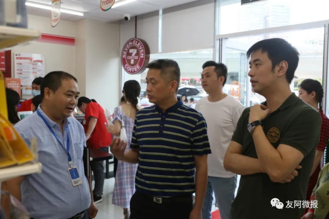 /uploads/image/2020/07/23/友1.jpg 友1.jpg