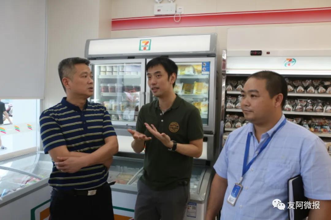 /uploads/image/2020/07/23/友2.jpg 友2.jpg