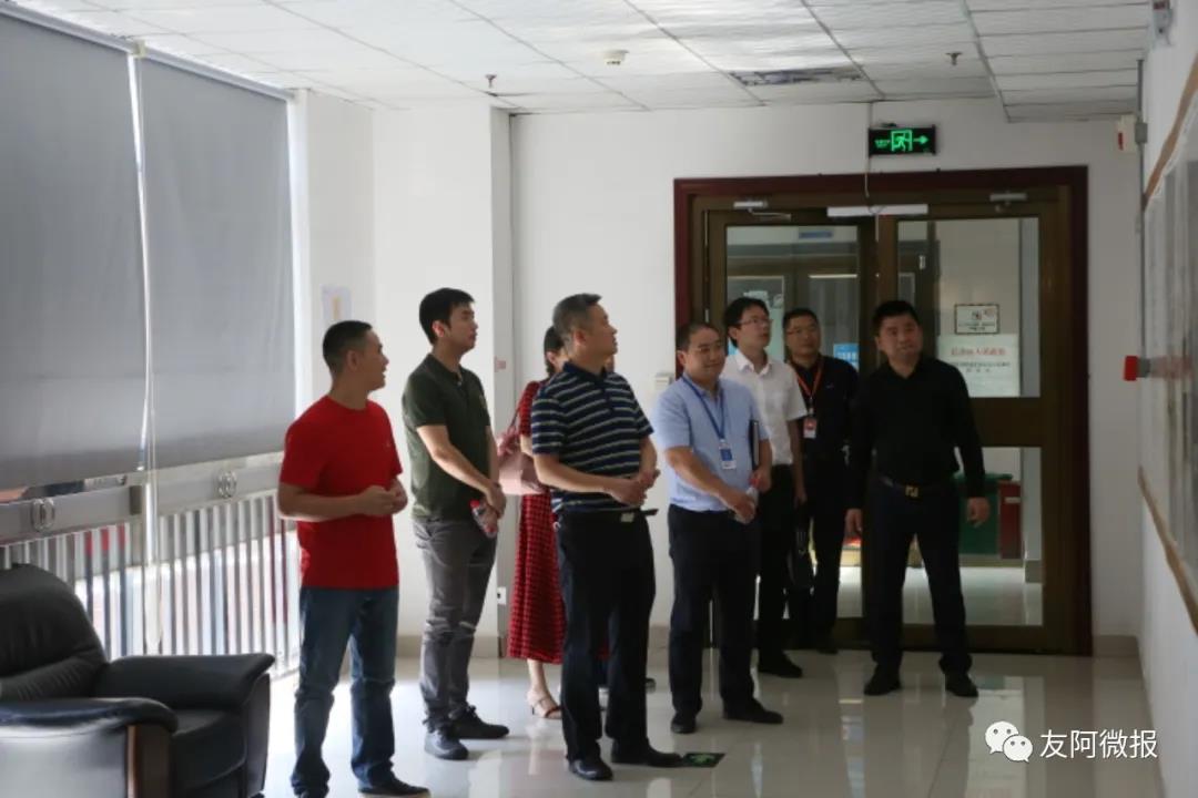 /uploads/image/2020/07/23/友4.jpg 友4.jpg