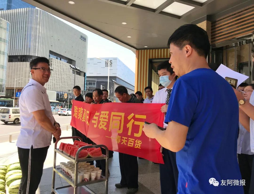 /uploads/image/2020/08/04/702.jpg 702.jpg