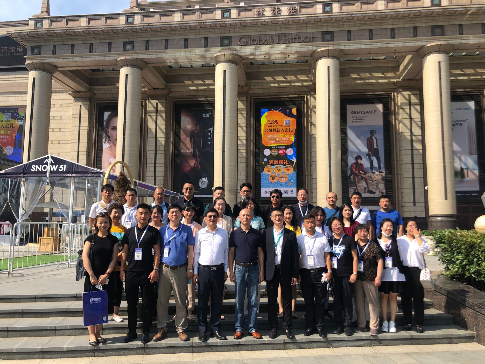 /uploads/image/2020/08/15/環(huán)集體.jpg 環(huán)集體.jpg