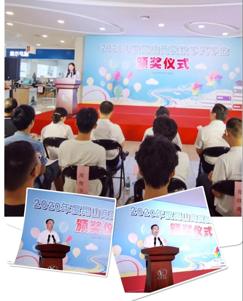 /uploads/image/2020/08/19/昆1.jpg 昆1.jpg