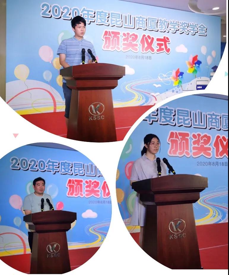 /uploads/image/2020/08/19/昆2.jpg 昆2.jpg