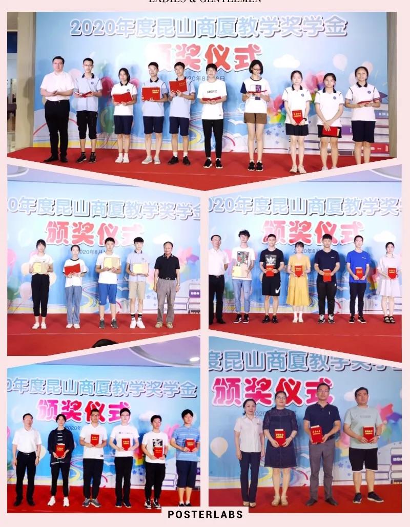 /uploads/image/2020/08/19/昆3.jpg 昆3.jpg