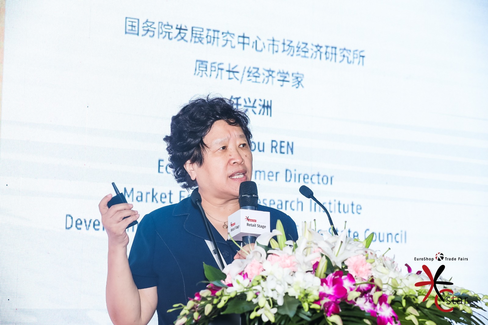 /uploads/image/2020/09/02/任1.jpg 任1.jpg