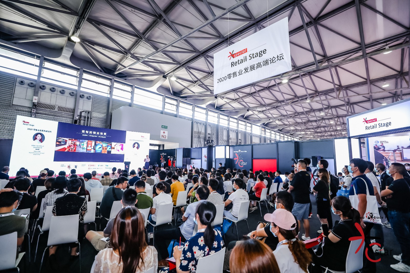 /uploads/image/2020/09/03/場景1.jpg 場景1.jpg