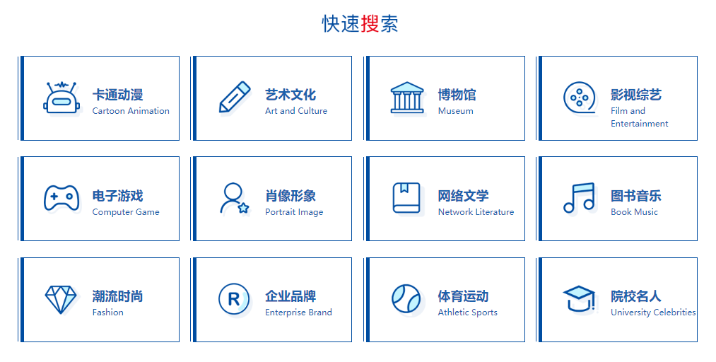 /uploads/image/2020/09/04/55.png 55.png